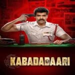 Kabadadaari-Hindi-Dubbed