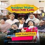 Kanjoos-Majnu-Kharchili-Laila-2023