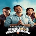 Kanjoos-Makhichoos-2023