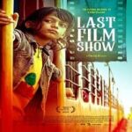 Last-Film-Show-Hindi-Dubbed