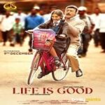 Life-Is-Good-2022