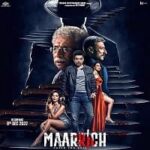 Maarrich-2022