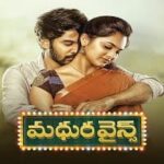 Madhura-Wines-Hindi-Dubbed