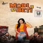 Modi-Ji-Ki-Beti-2022
