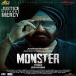Monster-2022-Hindi-Dubbed