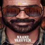 Naane-Varuven-Hindi-Dubbed