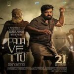 Padavettu-Hindi-Dubbed