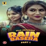 Rain-Basera-Part-1