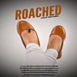 Roached-2023