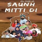 Saunh-Mitti-Di-2023