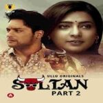 Sultan-Part-2