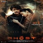 The-Ghost-2022-Hindi-Dubbed
