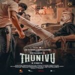 Thunivu-Hindi-Dubbed