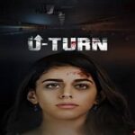U-Turn-2023