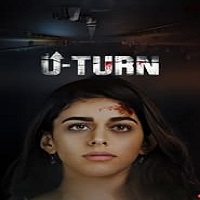 U Turn 2023