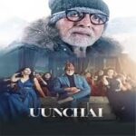 Uunchai-2022