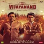 Vijayanand-2022