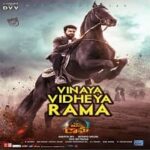 Vinaya-Vidheya-Rama-2021-South-Hindi-Dubbed