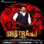 Zindagi-Shatranj-Hai-2023