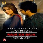 Charmsukh-Raja-Ka-Baja
