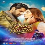 Dum-Mastam-2022