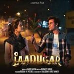 Jaadugar-2022