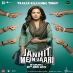 Janhit-Mein-Jaari-2022