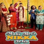 Mahi-Mera-Nikka-Jeha-2022