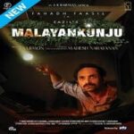 Malayankunju-Hindi-Dubbed