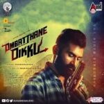 Ombatthane-Dikku-Hindi-Dubbed
