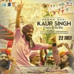 Padma-Shri-Kaur-Singh-2022
