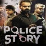 Police-Story-Anjaam-Pathiraa-Hindi-Dubbed