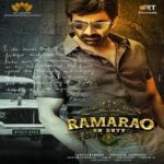 Rama-Rao-on-Duty-Hindi-Dubbed