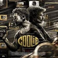 Coolie (2025) Hindi Dubbed